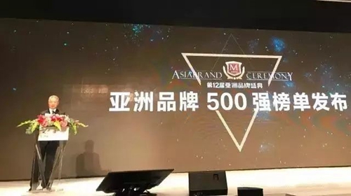 20170912085910956 20170912085910956