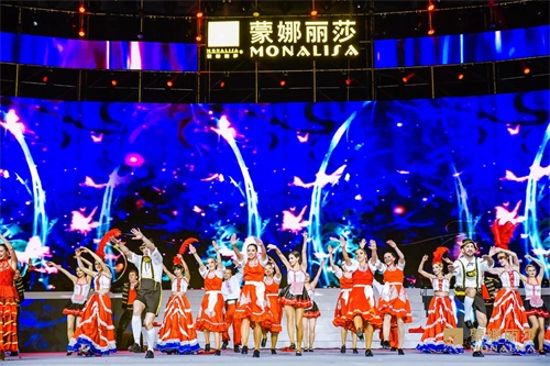20171224102814923 20171224102814923