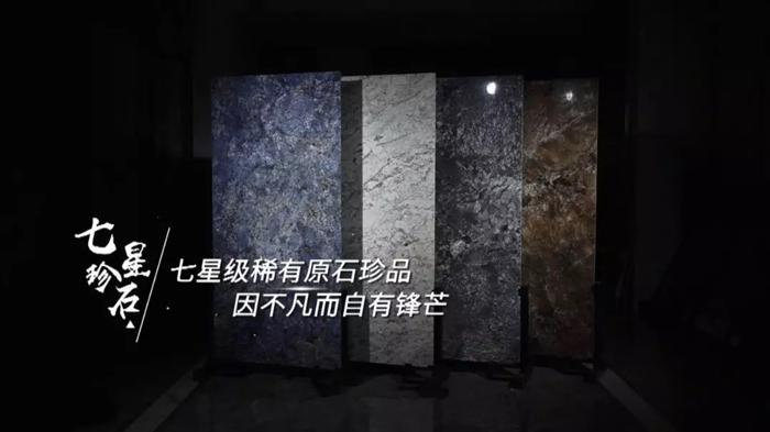 20190305114417243 20190305114417243