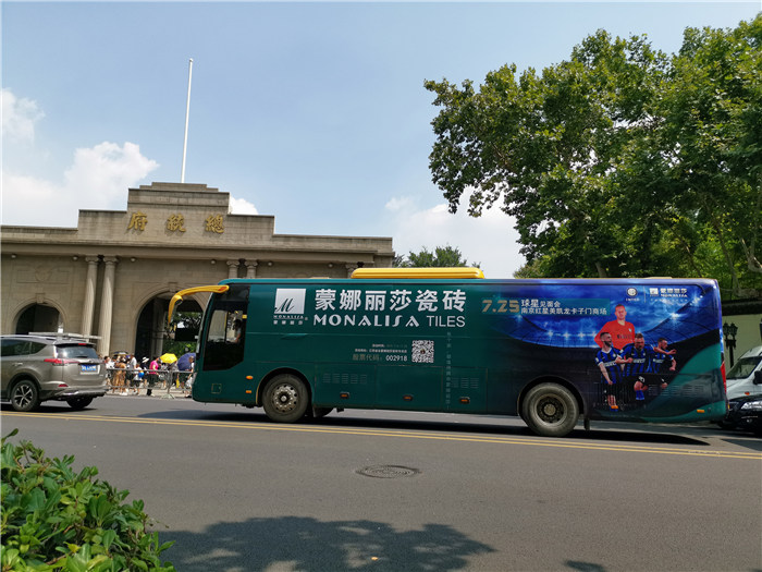 20190726104136510 20190726104136510