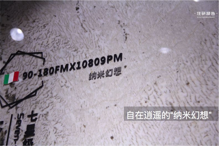 20190726113018770 20190726113018770