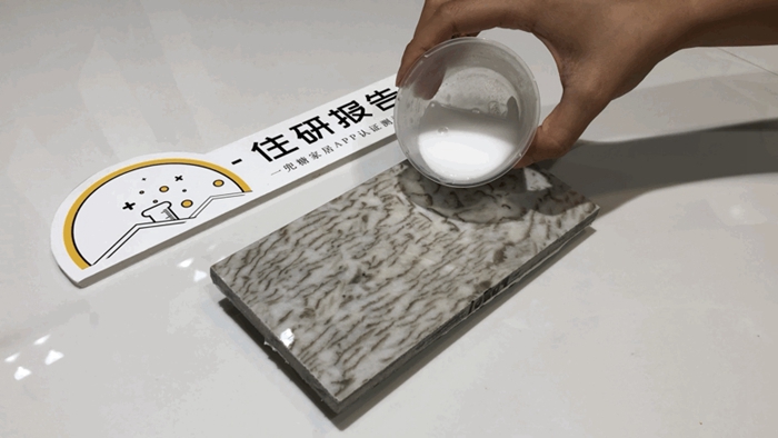 20190726114409706 20190726114409706