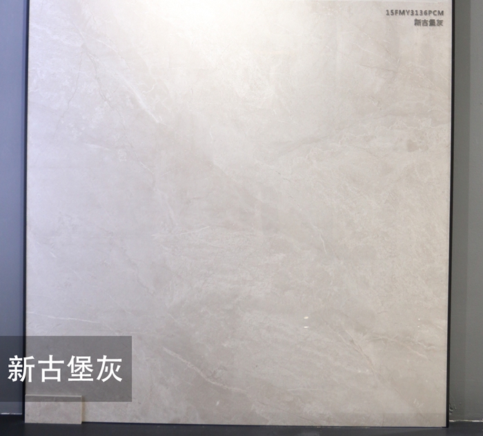 20190813082800230 20190813082800230