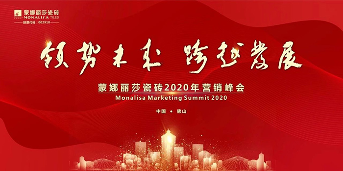 20200107160856656 20200107160856656