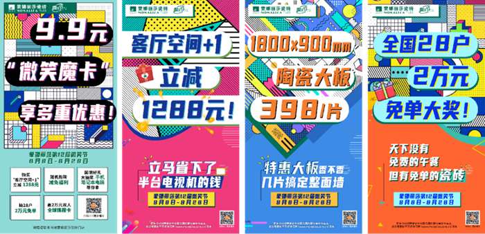 20200901102510115 20200901102510115