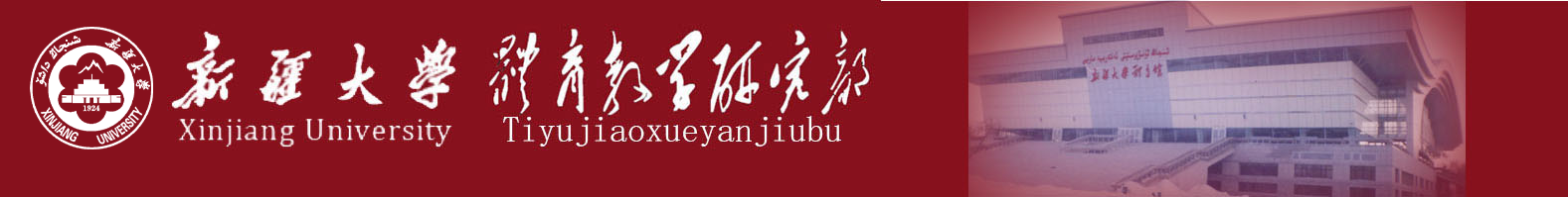 新葡的京集团3522