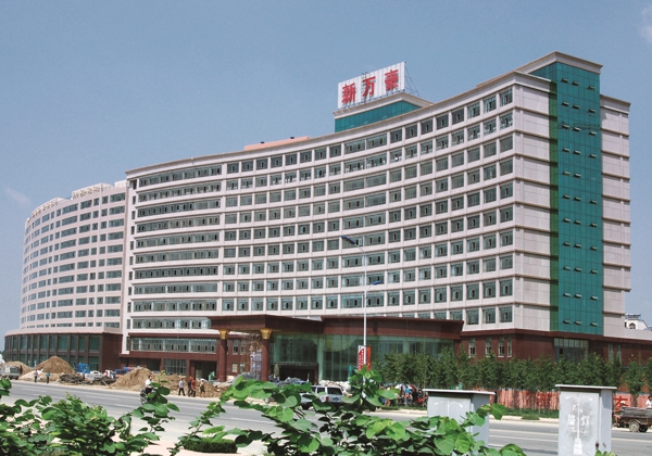Z6·尊龙凯时(中国区)人生就是搏!