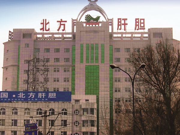 Z6·尊龙凯时(中国区)人生就是搏!