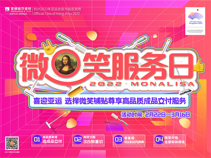 微信图片_20220311162528.jpg 微信图片_20220311162528.jpg