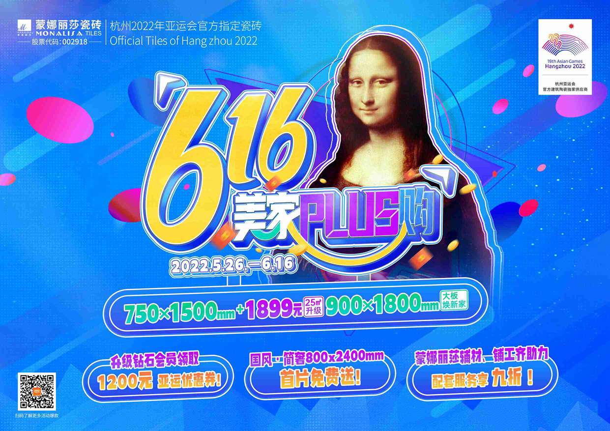 微信图片_20220527172011.jpg 微信图片_20220527172011.jpg