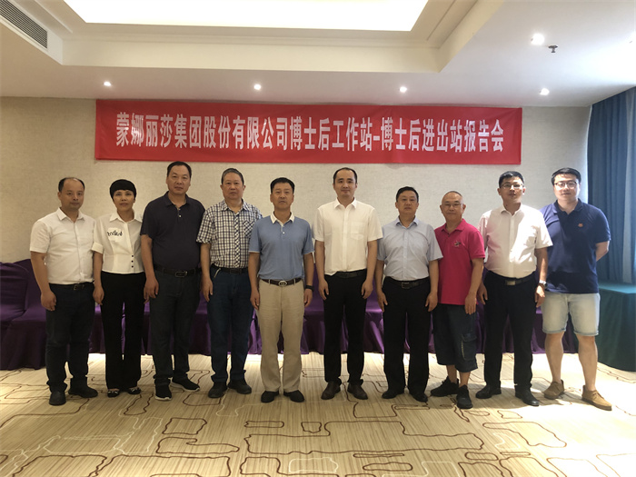 微信图片_20220802091344.jpg 微信图片_20220802091344.jpg