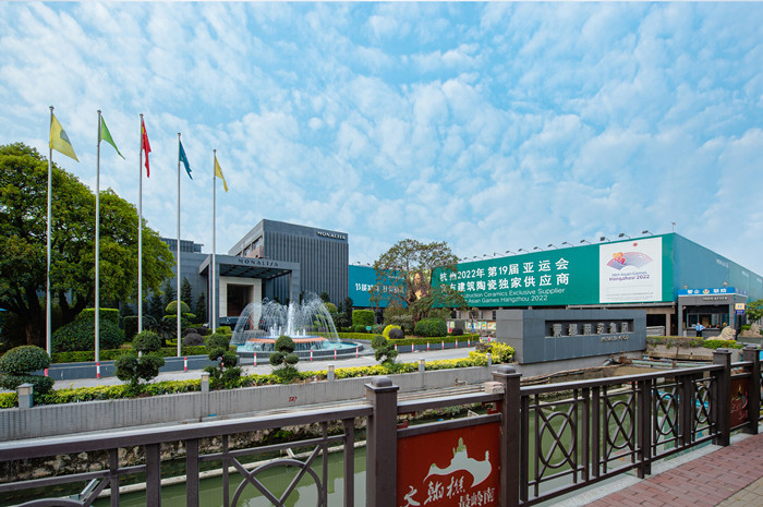 1.2021年Z6尊龙凯时集团总部_副本.jpg 1.2021年Z6尊龙凯时集团总部_副本.jpg