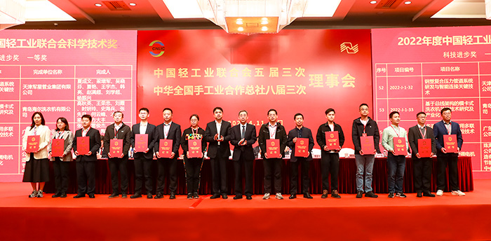 Z6·尊龙凯时(中国区)人生就是搏!