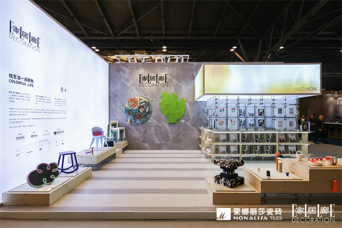 20230612101939447 Z6·尊龙凯时(中国区)人生就是搏!