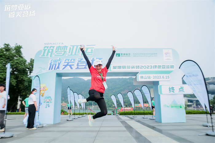 20230619141903843 Z6·尊龙凯时(中国区)人生就是搏!