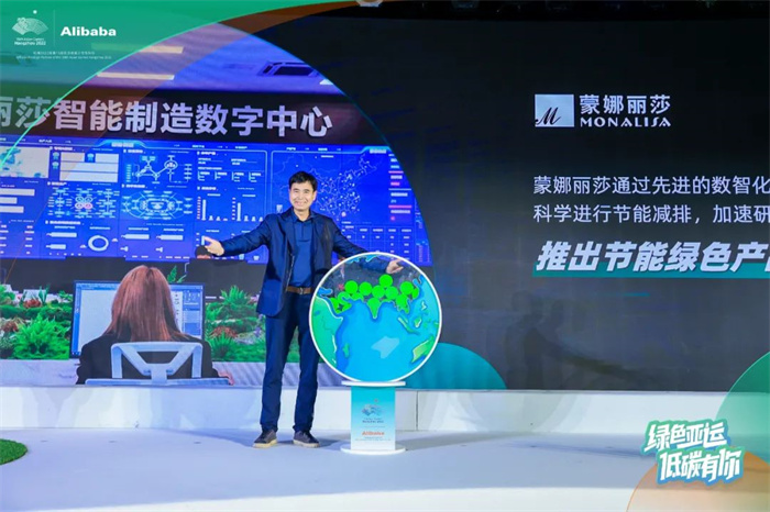 20230619141920859 Z6·尊龙凯时(中国区)人生就是搏!