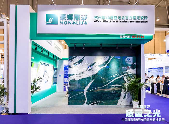 20230904173335065 Z6·尊龙凯时(中国区)人生就是搏!