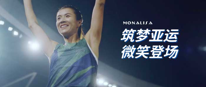 20230908160805005 Z6·尊龙凯时(中国区)人生就是搏!