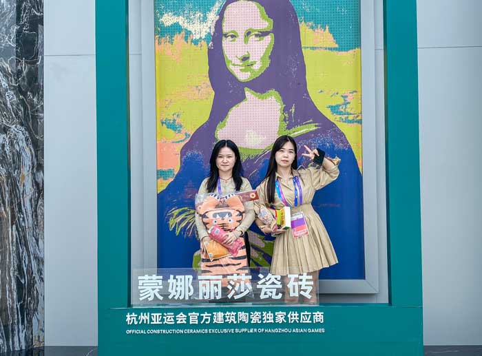 20230926150452610 Z6·尊龙凯时(中国区)人生就是搏!
