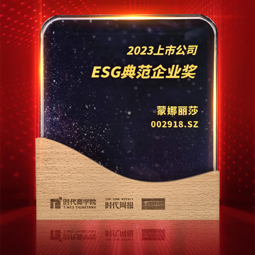20231027111609928