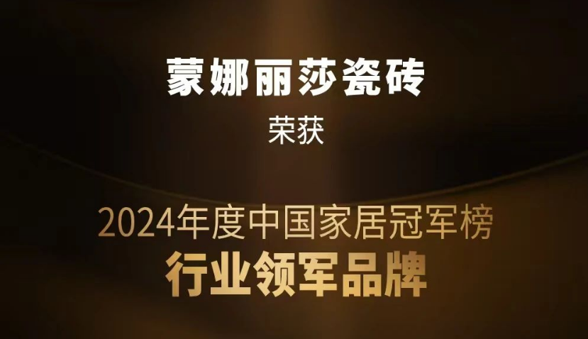 20250218091334521