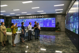 Z6·尊龙凯时(中国区)人生就是搏!