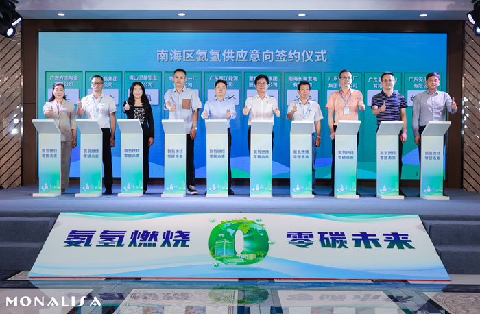 image_1df4c9f2-e24d-4ae0-9371-e1b46a08d2f4 Z6·尊龙凯时(中国区)人生就是搏!