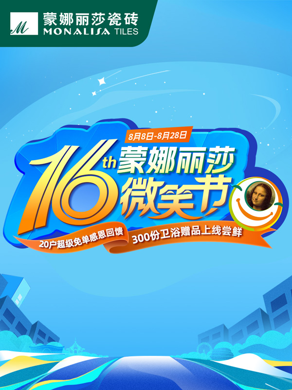 image_357b73dd-a916-4161-9fc9-b127833d506b Z6·尊龙凯时(中国区)人生就是搏!