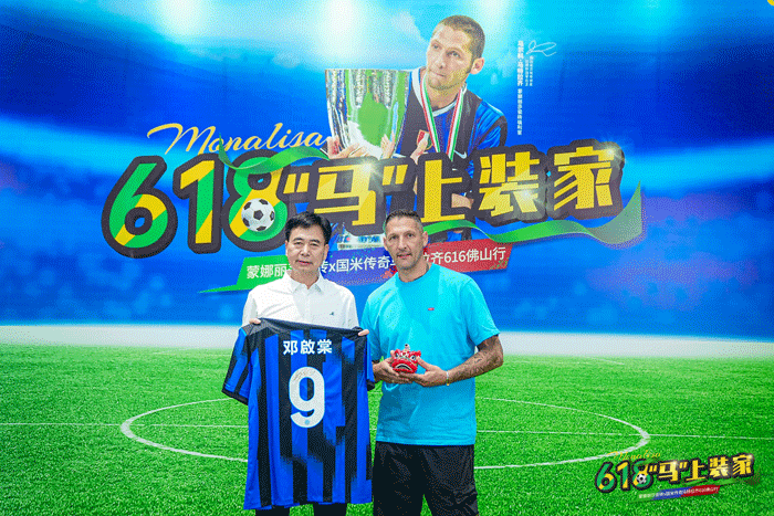 image_5eb0f7b4-04b5-4df8-b7b2-276d75fbb3f0 Z6·尊龙凯时(中国区)人生就是搏!