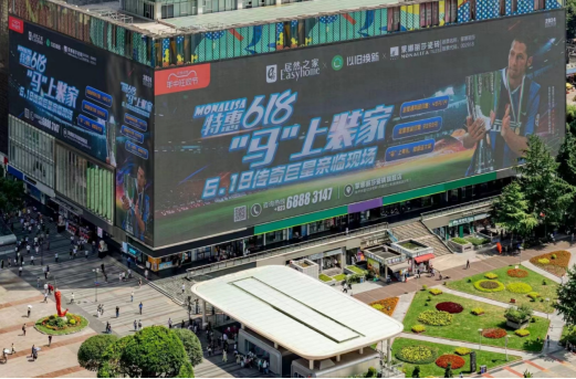 Z6·尊龙凯时(中国区)人生就是搏!