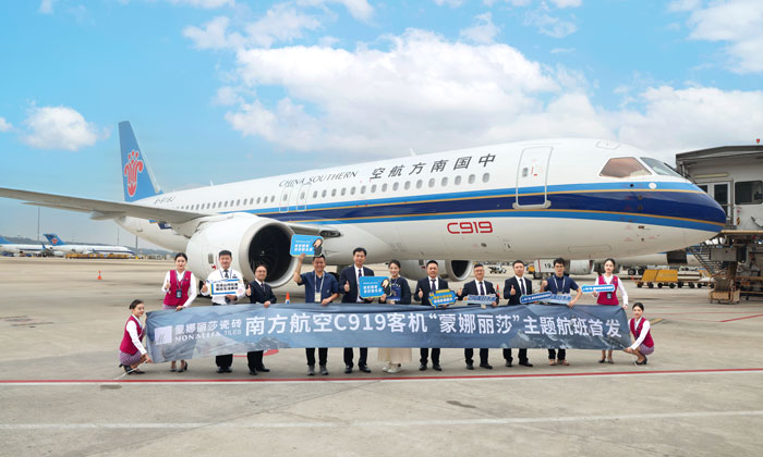 image_67d00385-ad26-4f68-a539-7c3800c7f06e Z6·尊龙凯时(中国区)人生就是搏!