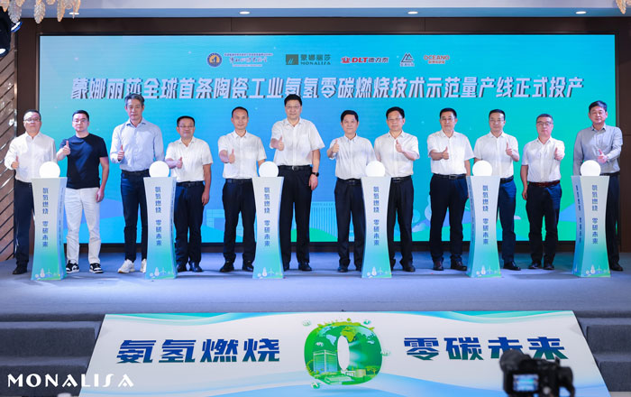 image_b1292e52-61a6-4409-ab4c-d7c33c64cc04 Z6·尊龙凯时(中国区)人生就是搏!