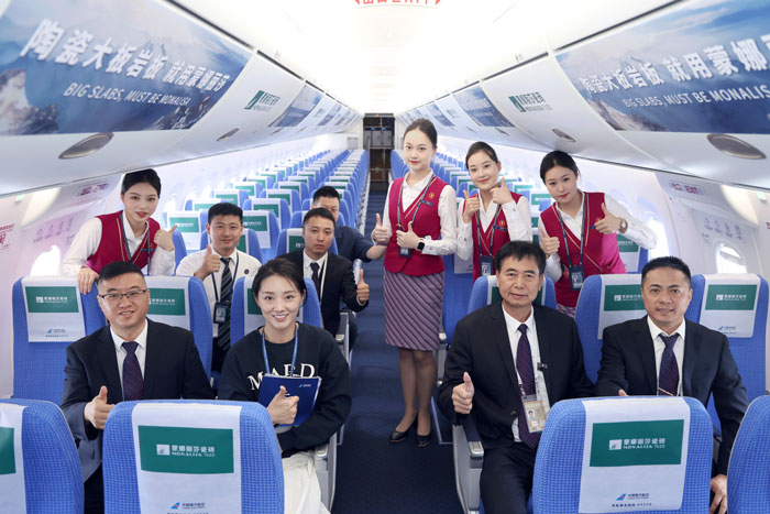 image_b2ae7d33-001c-4451-b871-379e3f21074a Z6·尊龙凯时(中国区)人生就是搏!