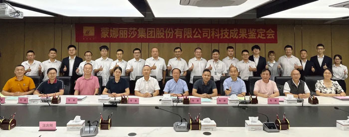 image_bc933ea7-8203-4361-8794-bf7aaffd878d Z6·尊龙凯时(中国区)人生就是搏!