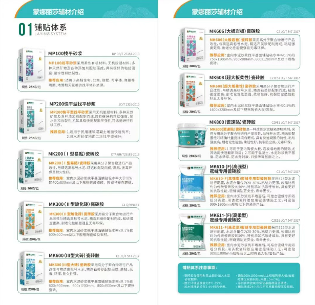 image_e3841c1d-3202-46b0-880b-7b2e5e5af2fd Z6·尊龙凯时(中国区)人生就是搏!