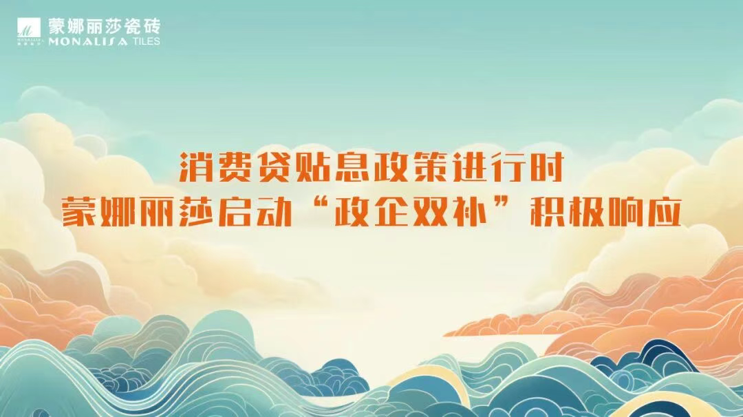 image_e5025fc4-0e1d-4efb-96dc-6503b75778a9 Z6·尊龙凯时(中国区)人生就是搏!