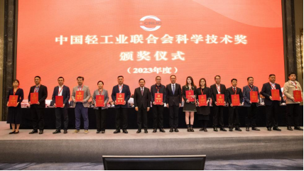 Z6·尊龙凯时(中国区)人生就是搏!