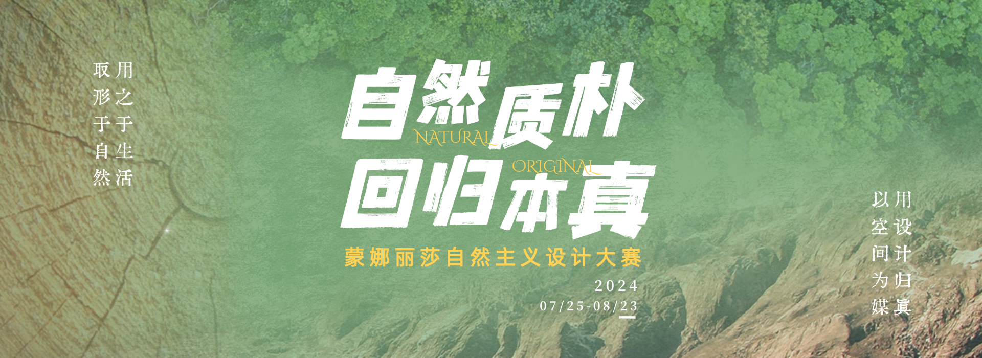 20240724142343877